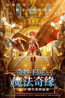 花蒂调教颤抖哭叫求饶h视频